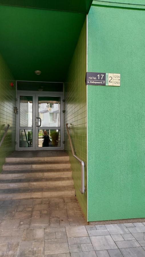 Смарт-Апартаменти На 1 Поверсі Kijev Kültér fotó